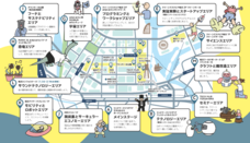 みなとみらいPRセンターのプレスリリース画像2