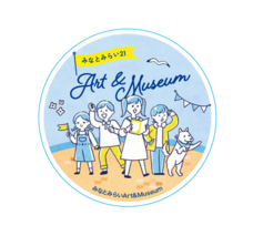 みなとみらいPRセンターのプレスリリース画像1