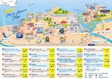 みなとみらいPRセンターのプレスリリース画像2