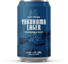 みなとみらいPRセンターのプレスリリース画像2