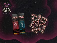 みなとみらいPRセンターのプレスリリース画像3