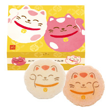 みなとみらいPRセンターのプレスリリース画像5