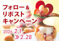 みなとみらいPRセンターのプレスリリース画像2