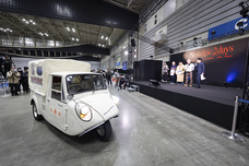 みなとみらいPRセンターのプレスリリース画像4