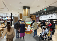 みなとみらいPRセンターのプレスリリース画像4