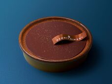 みなとみらいPRセンターのプレスリリース画像2