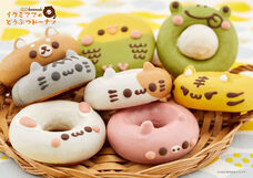 みなとみらいPRセンターのプレスリリース画像5