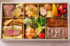 みなとみらいPRセンターのプレスリリース画像2