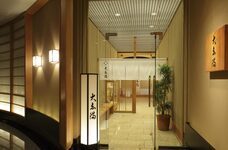 みなとみらいPRセンターのプレスリリース画像4