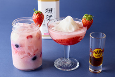 みなとみらいPRセンターのプレスリリース画像5