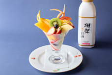 みなとみらいPRセンターのプレスリリース画像4