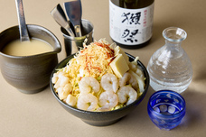 みなとみらいPRセンターのプレスリリース画像3