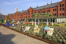 みなとみらいPRセンターのプレスリリース画像1