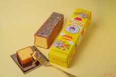 みなとみらいPRセンターのプレスリリース画像13