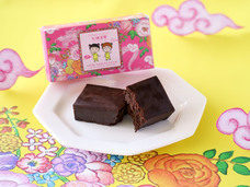 みなとみらいPRセンターのプレスリリース画像14