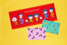 みなとみらいPRセンターのプレスリリース画像6