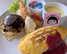 みなとみらいPRセンターのプレスリリース画像12