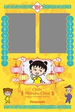 みなとみらいPRセンターのプレスリリース画像17