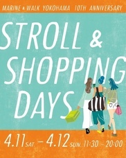 みなとみらいPRセンターのプレスリリース画像1