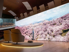 みなとみらいPRセンターのプレスリリース画像1