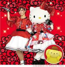 みなとみらいPRセンターのプレスリリース画像1