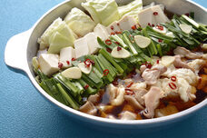 みなとみらいPRセンターのプレスリリース画像2