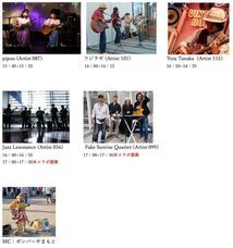 みなとみらいPRセンターのプレスリリース画像4