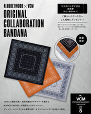 みなとみらいPRセンターのプレスリリース画像1