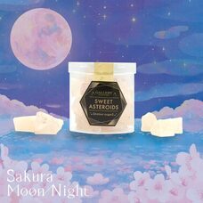 みなとみらいPRセンターのプレスリリース画像5