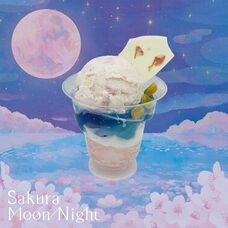 みなとみらいPRセンターのプレスリリース画像10