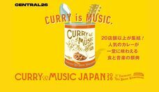 みなとみらいPRセンターのプレスリリース画像2