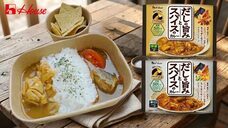 みなとみらいPRセンターのプレスリリース画像5