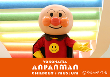 みなとみらいPRセンターのプレスリリース画像11