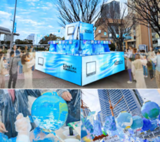 みなとみらいPRセンターのプレスリリース画像4