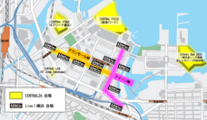 みなとみらいPRセンターのプレスリリース画像3