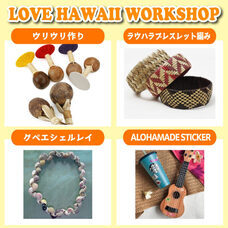 みなとみらいPRセンターのプレスリリース画像3