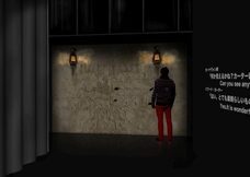 みなとみらいPRセンターのプレスリリース画像2