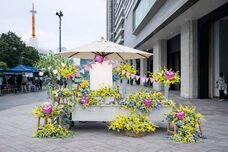 みなとみらいPRセンターのプレスリリース画像1