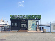 みなとみらいPRセンターのプレスリリース画像6