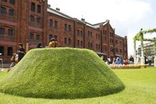 みなとみらいPRセンターのプレスリリース画像7