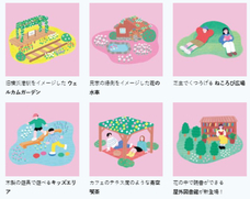 みなとみらいPRセンターのプレスリリース画像5