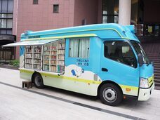 みなとみらいPRセンターのプレスリリース画像18