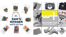 みなとみらいPRセンターのプレスリリース画像4