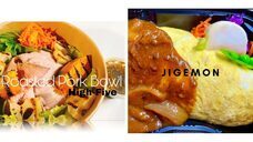 みなとみらいPRセンターのプレスリリース画像8