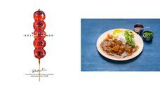 みなとみらいPRセンターのプレスリリース画像6