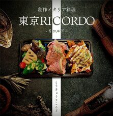 みなとみらいPRセンターのプレスリリース画像9