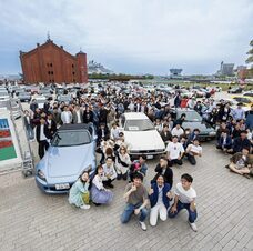 みなとみらいPRセンターのプレスリリース画像2