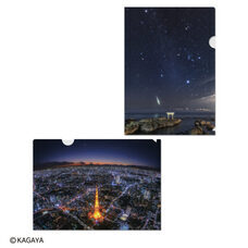 みなとみらいPRセンターのプレスリリース画像10