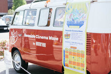 みなとみらいPRセンターのプレスリリース画像7