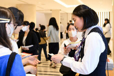 みなとみらいPRセンターのプレスリリース画像2